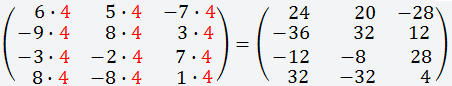 Пример умножения матрицы на число