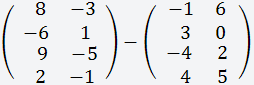Пример вычитания матриц